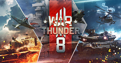 ꡼ No.001 | War Thunderפǥӥ8ǯǰΥ˥С꡼٥Ȥ档̡ȡӸʸȤΥܤ⥹