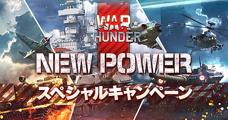 ドローン ウルトラサンダー ULTRA THUNDER 未開封 ドローン ウルトラサンダー ULTRA THUNDER 未開封 ドローン