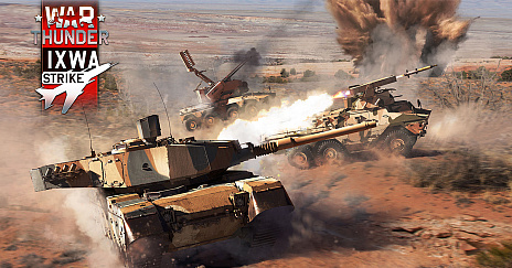 画像集#001のサムネイル/「War Thunder」の最新アップデート“イクルワストライク”がついに実装。個性的な南アフリカの装甲車両など，30種類以上の新兵器が登場