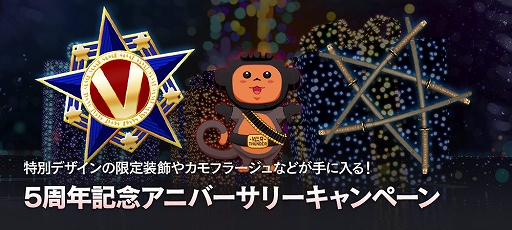 ꡼ No.002 | War ThunderסܤǤΥӥ5ǯǰڡ»ܡʼ٥Ȥʤ