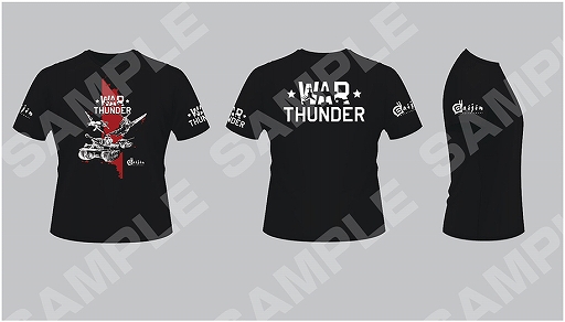 ꡼ No.005 | War ThunderסܤǤΥӥ5ǯǰڡ»ܡʼ٥Ȥʤ