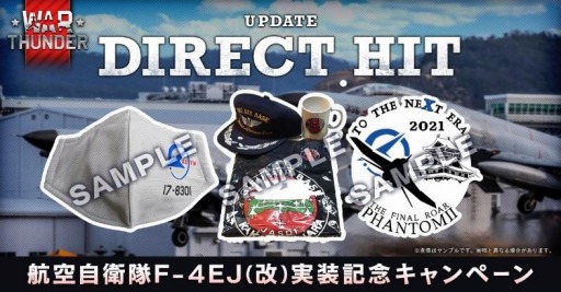 ꡼ No.005 | War ThunderפιҶᥤư褬