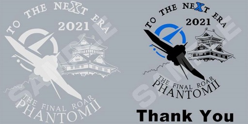 ꡼ No.007 | War ThunderפιҶᥤư褬