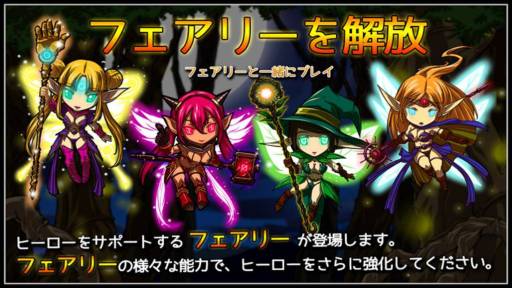 ���������꡼ No.010�Υ���ͥ������ / Android������Legend Of Defence II�פ�ͭ���Ǥ�̵���Ǥ������ۿ���