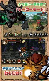 ���������꡼ No.017�Υ���ͥ������ / Android������Legend Of Defence II�פ�ͭ���Ǥ�̵���Ǥ������ۿ���