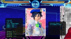 ꡼ No.005 | ֥饦DIVA COLISEUMסɤֿ֤طפȡ֥ޥɡפȤάι⤤֥ХȥפΥƥȤ