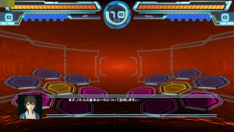 画像ギャラリー No.006のサムネイル画像 / 新作ブラウザゲーム「DIVA COLISEUM」。カードを配置する「陣形」と「コマンド」を駆使した,戦略性の高い「バトル」のシステムとは