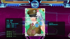 ꡼ No.008 | ֥饦DIVA COLISEUMסɤֿ֤طפȡ֥ޥɡפȤάι⤤֥ХȥפΥƥȤ