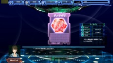 ꡼ No.009 | ֥饦DIVA COLISEUMסɤֿ֤طפȡ֥ޥɡפȤάι⤤֥ХȥפΥƥȤ