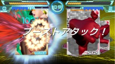 ꡼ No.011 | ֥饦DIVA COLISEUMסɤֿ֤طפȡ֥ޥɡפȤάι⤤֥ХȥפΥƥȤ