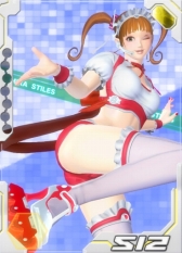 ꡼ No.009 | ֤äȤפäƤȤDIVA COLISEUMפ3DǥνȶŻΥХȥ뤬ħΥ֥饦ɥä