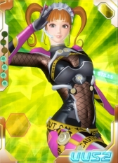 ꡼ No.013 | ֤äȤפäƤȤDIVA COLISEUMפ3DǥνȶŻΥХȥ뤬ħΥ֥饦ɥä