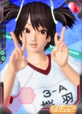 ꡼ No.024 | ֤äȤפäƤȤDIVA COLISEUMפ3DǥνȶŻΥХȥ뤬ħΥ֥饦ɥä