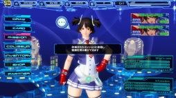 ちょっとだけ見える ってこういうことか Diva Coliseum は3dモデルの女性キャラと駆け引き重視のバトルが特徴のブラウザカードゲームだった