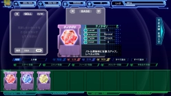 ꡼ No.049 | ֤äȤפäƤȤDIVA COLISEUMפ3DǥνȶŻΥХȥ뤬ħΥ֥饦ɥä