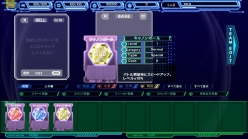 ꡼ No.051 | ֤äȤפäƤȤDIVA COLISEUMפ3DǥνȶŻΥХȥ뤬ħΥ֥饦ɥä