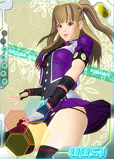 ꡼ No.020Υͥ / 731ӥϤΡDIVA COLISEUMסʥ󥹥ȥ饯³о졣ӥ奢