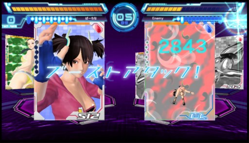 ꡼ No.001Υͥ / DIVA COLISEUMץɤΥѥ᡼ĴĴ륢åץǡȤ»