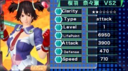 ꡼ No.003Υͥ / DIVA COLISEUMץɤΥѥ᡼ĴĴ륢åץǡȤ»