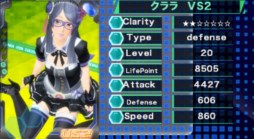 ꡼ No.004Υͥ / DIVA COLISEUMץɤΥѥ᡼ĴĴ륢åץǡȤ»