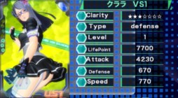 ꡼ No.005Υͥ / DIVA COLISEUMץɤΥѥ᡼ĴĴ륢åץǡȤ»