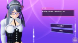 ꡼ No.006Υͥ / DIVA COLISEUMץɤΥѥ᡼ĴĴ륢åץǡȤ»