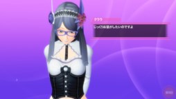 ꡼ No.007Υͥ / DIVA COLISEUMץɤΥѥ᡼ĴĴ륢åץǡȤ»