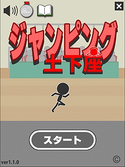 ꡼ No.001 | ڲ¤ʪϡɸؤβͤޡȥե֥ԥڲ¡פҲ𤹤֡ʤۤܡޥۥ̿252