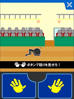 ꡼ No.008 | ڲ¤ʪϡɸؤβͤޡȥե֥ԥڲ¡פҲ𤹤֡ʤۤܡޥۥ̿252