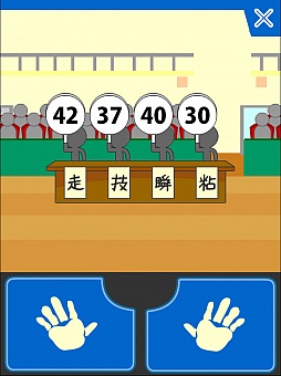 ꡼ No.009 | ڲ¤ʪϡɸؤβͤޡȥե֥ԥڲ¡פҲ𤹤֡ʤۤܡޥۥ̿252