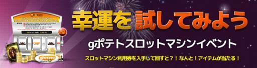 ꡼ No.001Υͥ / Zenobianס͡ʥƥब館֥åȥޥ󥤥٥ȡפƤӳ