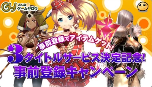 ꡼ No.001Υͥ / ZenobianסMasquerade סRAPPELZפ911ꥲǥͥ󥰥ӥꡣϿڡ󤬥