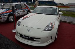 ꡼ No.006 | ֥ġꥹ6פϡȥꥢȥСζѡɤͿ¸ߡŵ᤬Ť꡼15ǯǰ٥Ȥݡ