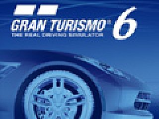 グランツーリスモ6」の“スペシャルディスク”を無料レンタルして「Lexus