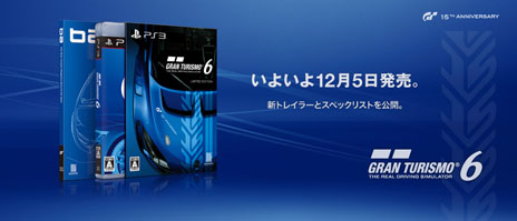 ꡼ No.073Υͥ / ֥ġꥹ6׿ʼϿּ䥳ʤɤξ餫ˡо줹ǿȥ쥤顼