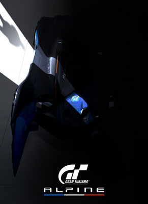 画像ギャラリー No.010のサムネイル画像 / 「グランツーリスモ6」，「ビジョン・グランツーリスモ」の独創的なコンセプトスケッチが多数公開。進化した「レッドブルX2014」の姿もお披露目