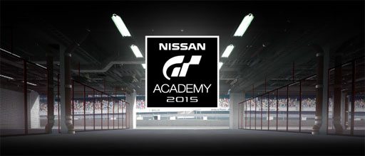 画像ギャラリー No.013のサムネイル画像 / 「GTアカデミーby 日産×プレイステーション 2015」オンライン予選ラウンド4開幕。ラウンド4完走者はゲーム内で「日産GT-R LM ニスモ」がもらえる