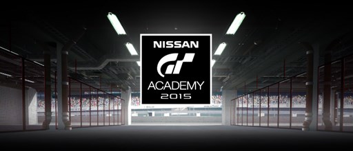 画像ギャラリー No.001のサムネイル画像 / 「GTアカデミーby 日産×プレイステーション 2015」リアルイベント予選は6月13日と14日がラストチャンス。オンライン予選は6月16日まで