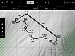 ꡼ No.005Υͥ / ֥ġꥹ6פΥǤ̵ץGT6ȥåѥǥפiOS/Android֥åȸۿ