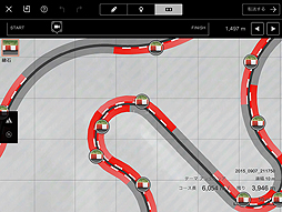 ꡼ No.007Υͥ / ֥ġꥹ6פΥǤ̵ץGT6ȥåѥǥפiOS/Android֥åȸۿ