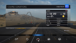 ꡼ No.011Υͥ / ֥ġꥹ6פΥǤ̵ץGT6ȥåѥǥפiOS/Android֥åȸۿ