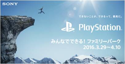 ꡼ No.001Υͥ / ֥ġꥹ6פMinecraftפʤɤθҡ̿򻣱ƤǤƻϢΥ٥Ȥˡӥǳ