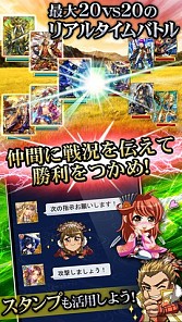 画像ギャラリー No.001のサムネイル画像 / スマホ向けカードゲーム「戦国炎舞 -KIZNA-」，iOS版がAppStoreで配信中