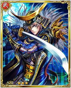 画像ギャラリー No.003のサムネイル画像 / 「戦国炎舞 -KIZNA-」と「神縛のレインオブドラゴン」のコラボが本日スタート