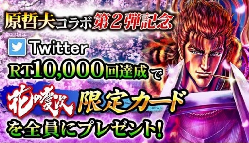 ꡼ No.002Υͥ / ׸ ů׻ȤΥ2Ƥ򳫻ϡľ³ķļθꥫо