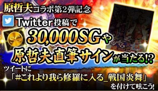 ꡼ No.003Υͥ / ׸ ů׻ȤΥ2Ƥ򳫻ϡľ³ķļθꥫо