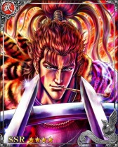 ꡼ No.008Υͥ / ׸ ů׻ȤΥ2Ƥ򳫻ϡľ³ķļθꥫо