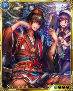 画像ギャラリー No.003のサムネイル画像 / 「戦国炎舞 -KIZNA-」クリスマス限定カードを獲得できるイベントを実施