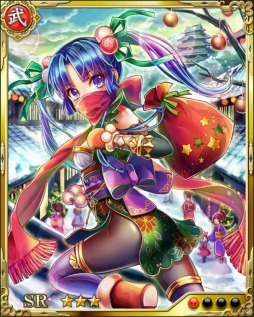 画像ギャラリー No.007のサムネイル画像 / 「戦国炎舞 -KIZNA-」クリスマス限定カードを獲得できるイベントを実施