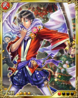 画像ギャラリー No.008のサムネイル画像 / 「戦国炎舞 -KIZNA-」クリスマス限定カードを獲得できるイベントを実施